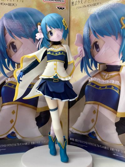 剧场版 魔法少女小圆〈魔女之夜的回天〉美树沙耶香