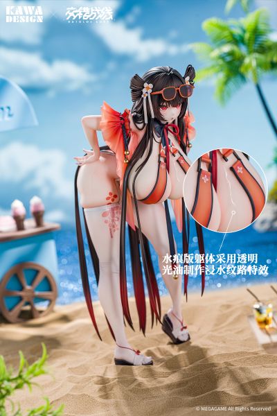 交错战线  赤溟