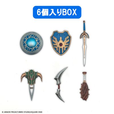 勇者斗恶龙 武器收藏系列 Vol.1