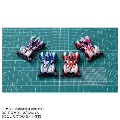 多美卡无限高级 迷你四驱车 RACER’S BOX 收纳套装（附带3台小车）