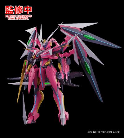 MODEROID 焰龙号