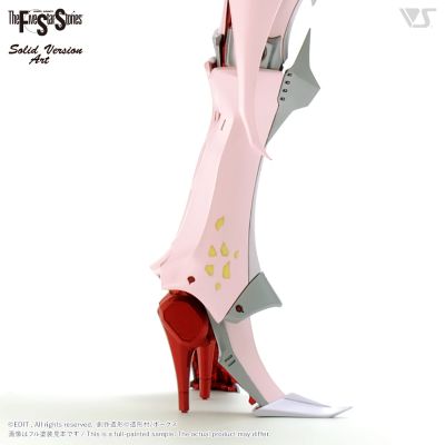 SAV 1/100 光辉幻象（抗炮）