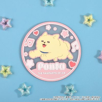 冰之城墙  砰太 乌皮 透明橡胶杯垫