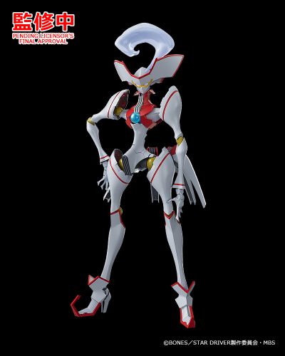 MODEROID 道伯恩