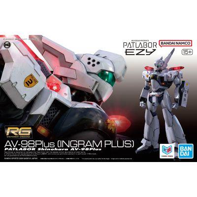 RG 机动警察Patlabor EZY AV-98Plus（英格拉姆Plus）