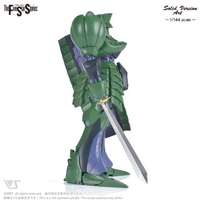 SAV 1/144柏林SR1 (绿色)
