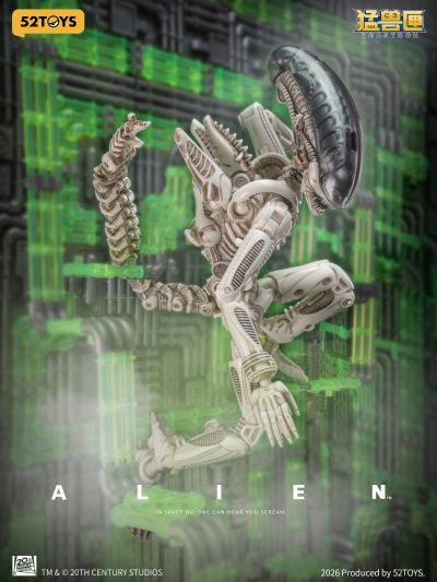 猛兽匣无限系列异形-BIOMECH