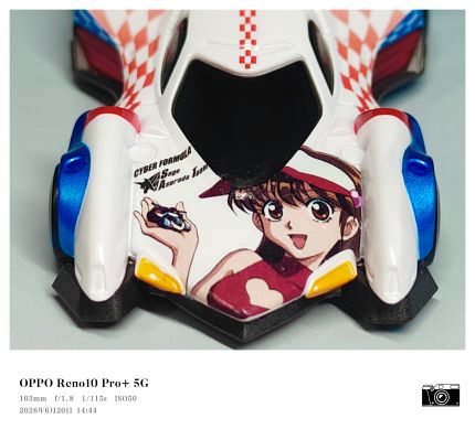 C.F.C 高智能方程式 阿斯拉达 G.S.X 推进模式 明日香涂装