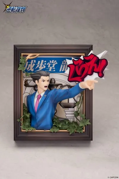 逆转裁判 成步堂龙一 立体相框