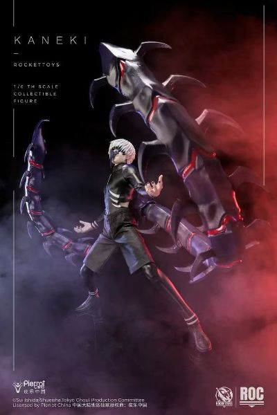 KANEKI 战斗服Ver.