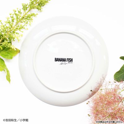 战栗杀机 亚修・林克斯 美浓烧枫叶pasta盘