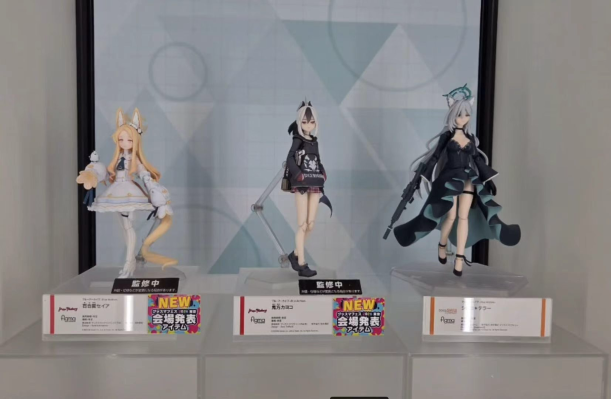 figma  蔚蓝档案 白子＊恐怖