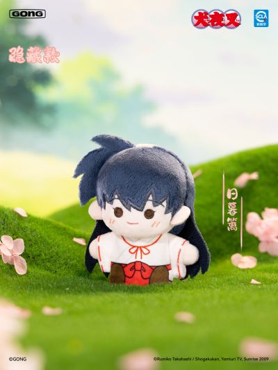 犬夜叉 战国之旅系列指尖毛绒
