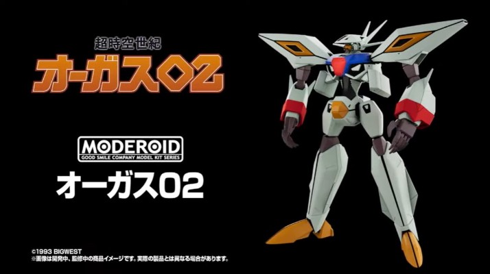 MODEROID 奥加斯 02