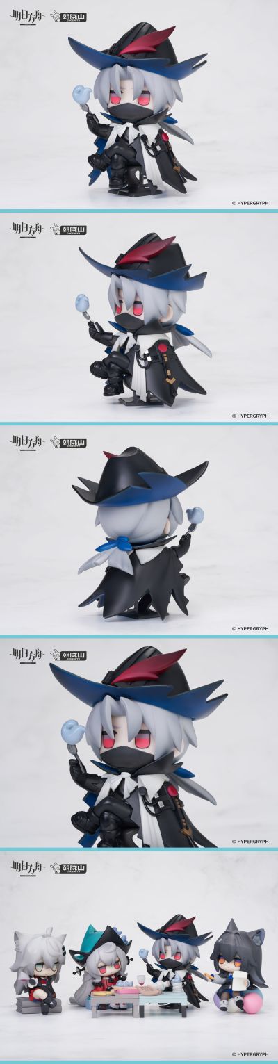 ChatChat系列 明日方舟 乌尔比安