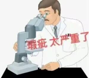 初音未来 一杯初音