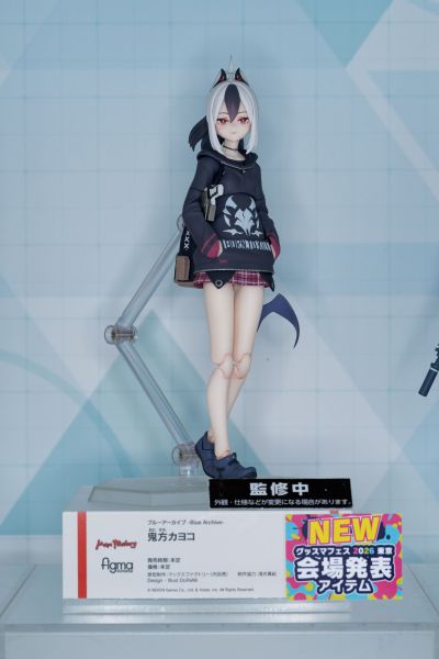 figma#688 蔚蓝档案 鬼方佳代子
