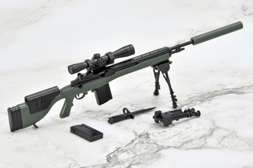 小军械库 LA119 M14DMR 精确射手步枪