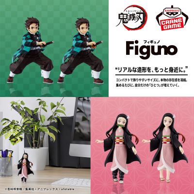 Figuno 鬼灭之刃 灶门炭治郎·灶门弥豆子（A款：灶门炭治郎）