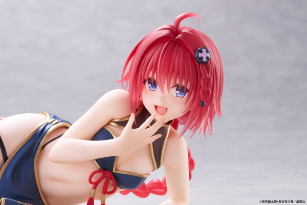 Desktop Cute 出包王女 Darkness 黑咲芽亚 旗袍