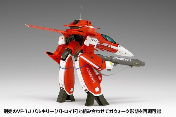 VF-1J 女武神【战机形态】多标识选配版