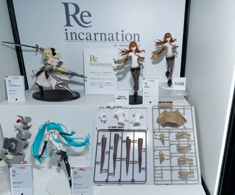 Reincarnation 命运石之门 牧濑红莉栖