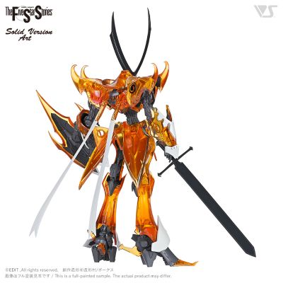 SAV 1/100 V·炎子·彩透橙色ver.