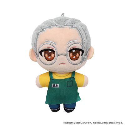 坂本日常 坂本太郎 毛绒挂件 B款