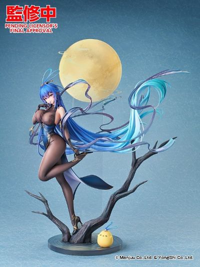 碧蓝航线 花园 Let's Dance! 月下起舞