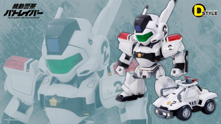 D-Style 机动警察 AV-98 英格拉姆 2号机
