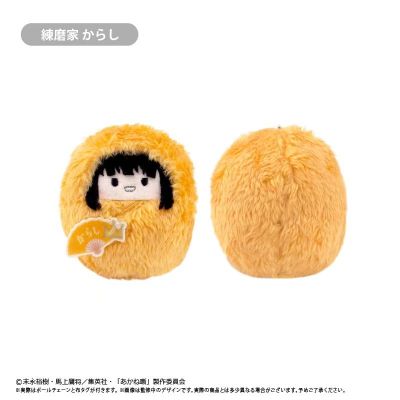 朱音落语 襁褓毛绒挂件 第一弹