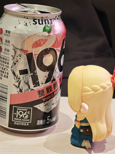 粘土人#2375 迷宫饭 莱欧斯