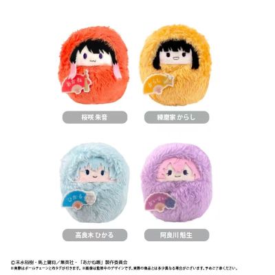 朱音落语 襁褓毛绒挂件 第一弹