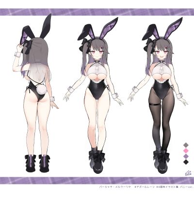 B-style 碧蓝航线 水星纪念 兔女郎