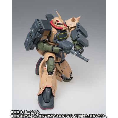 GFFMC 沙漠型扎古