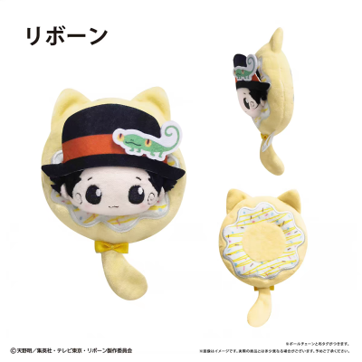家庭教师HITMAN REBORN! 甜甜圈毛绒挂件 第一弹