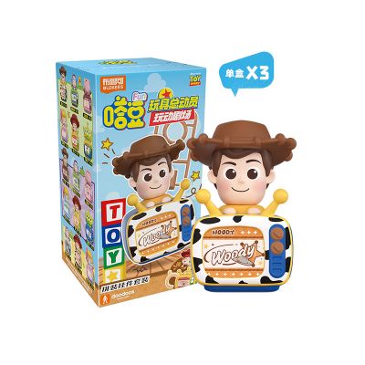 玩具总动员-嗒豆-Fun01-玩动剧场