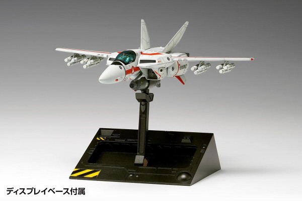 VF-1J 女武神【战机形态】多标识选配版