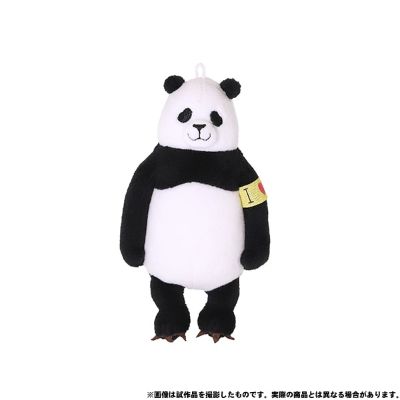咒术回战 胖达学长毛绒挂件
