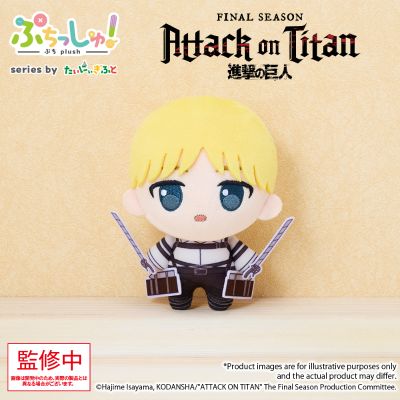 进击的巨人 迷你毛绒玩偶挂件 vol.1