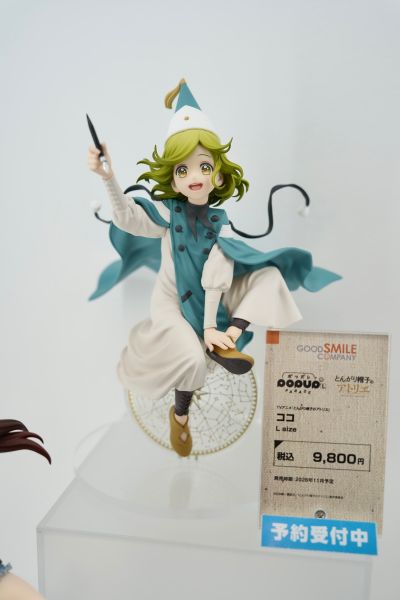 POP UP PARADE 尖帽子的魔法工房 可可 ​​​​L尺寸
