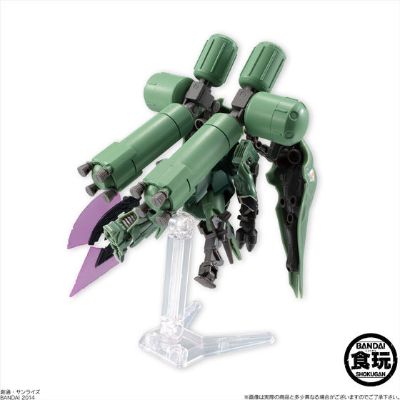 机动战士高达 突击王国 EX04 刹帝利 修复型
