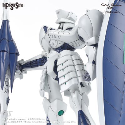 SAV 1/144 柏林 SR1（白色）