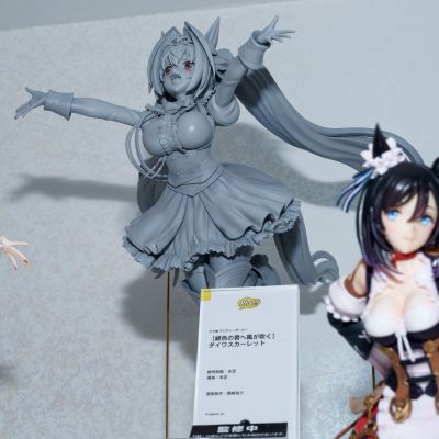 赛马娘 大和赤骥 迎面的风吹向绯红的你