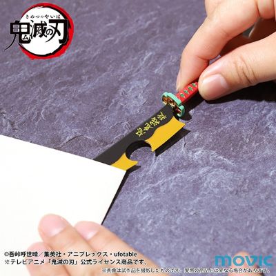 鬼灭之刃 宇髄天元 拆信刀