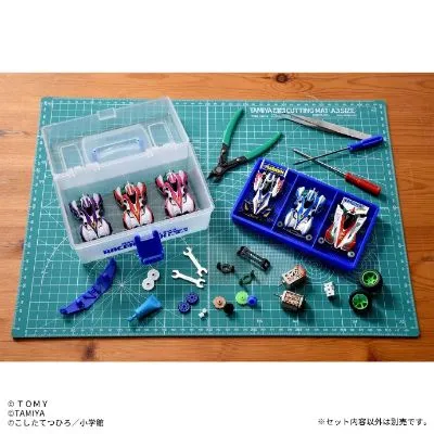 多美卡无限高级 迷你四驱车 RACER’S BOX 收纳套装（附带3台小车）