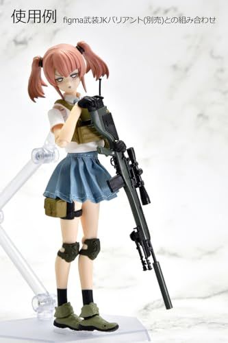 小军械库 LA119 M14DMR 精确射手步枪