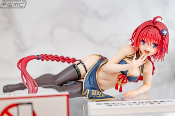 Desktop Cute 出包王女 Darkness 黑咲芽亚 旗袍