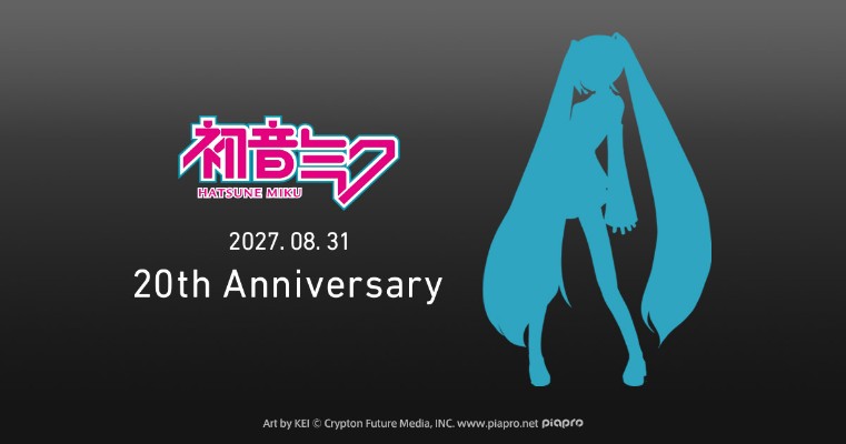 粘土人 初音未来 20周年纪念