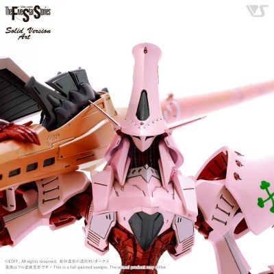 SAV 1/100 光辉幻象（抗炮）